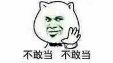 河南任性直降13℃！速凍模式已開啟！