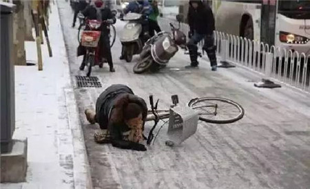 河南任性直降13℃！速凍模式已開啟！